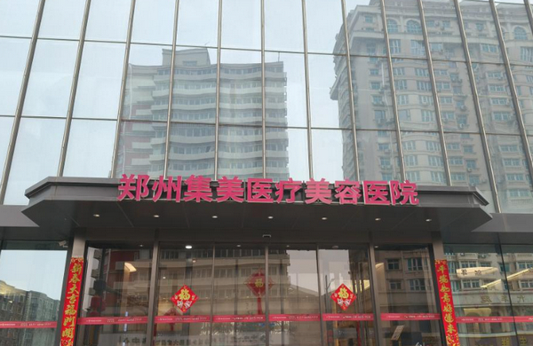 郑州吸脂整形医院排名第一的是哪个医院？技术发挥稳定！