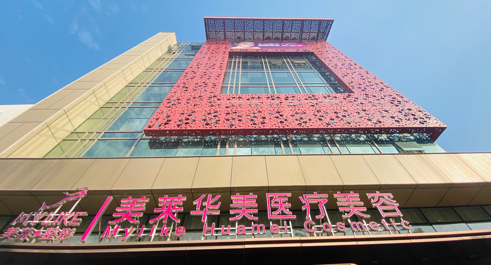 泉州做隆胸最新整形医院排名榜名单，众多爱美者倾力推荐，这几家很不错！