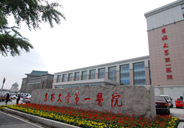 长春做假体隆鼻最新整形医院排名榜名单，前七有哪些医院呢？一起来看看吧！