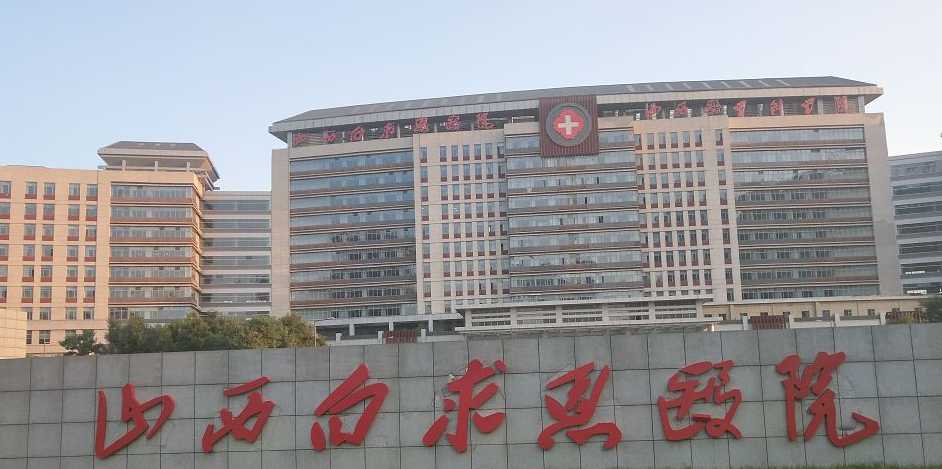 太原下颌角最新整形医院排名榜名单,这几家医院都很不错哦！