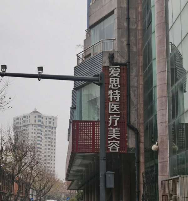 武汉隆鼻医院推荐|下面五家医院技术口碑均在线！
