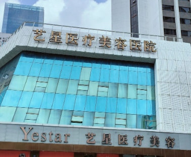 深圳抗衰手术比较好的医院，排行榜前五pk！连锁大品牌、公立霸榜