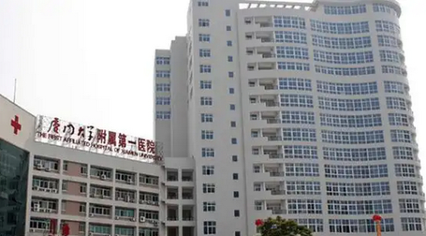 厦门一院整形外科怎么样？口碑热门医院推荐！价格细节公布！