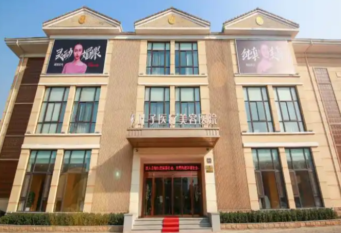西安面部填充最新整形医院排名榜名单，上榜的都是靠谱医院，放心选！