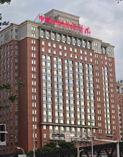 长沙做假体隆鼻最新整形医院排名榜名单，这几家医院实力口碑好，值得信赖！