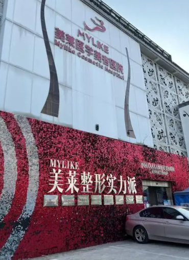 潍坊做隆胸最新整形医院排名榜名单，入围医院都很不错，深受爱美人士信赖！