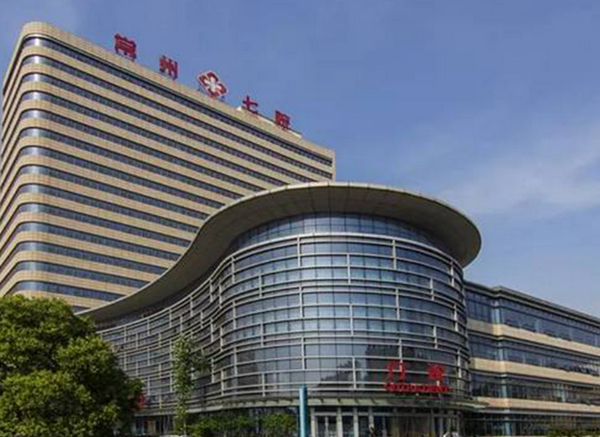 常州七院整形科正规吗？一览口碑医院资料及收费明细表！