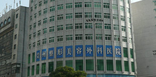 贵阳割双眼皮手术比较好的医院，榜前功课，哪个好？价格多少钱？