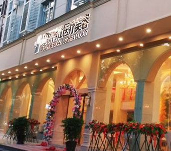 台州做下颌角手术比较好的医院，排名榜前五名单一览