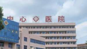 绍兴做假体隆鼻手术比较好的医院，行榜前五及价格表，需要的宝贝自取