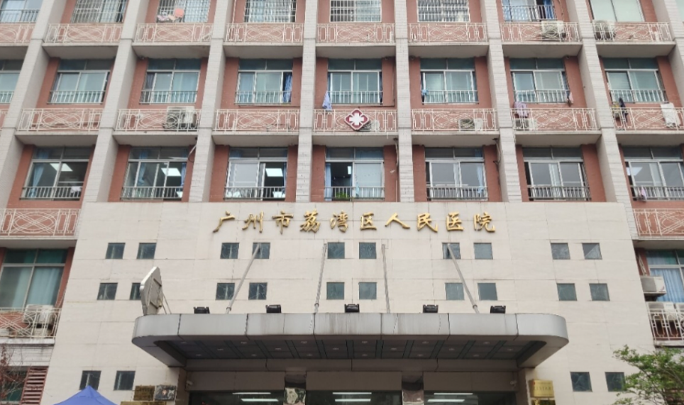 2025年广州下颌角整形医院有哪些，这些医院备受信赖！