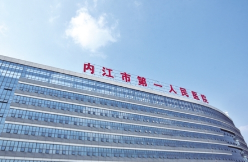 内江第一人民医院做双眼皮多少钱？医生操作手法好，设备齐全