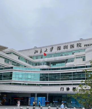 2025年深圳面部填充整形医院有哪些，一起来看！