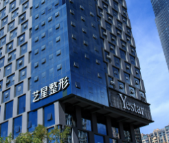 昆明抗衰哪个医院好，排名前五名单一览！内含新价格表明细查询