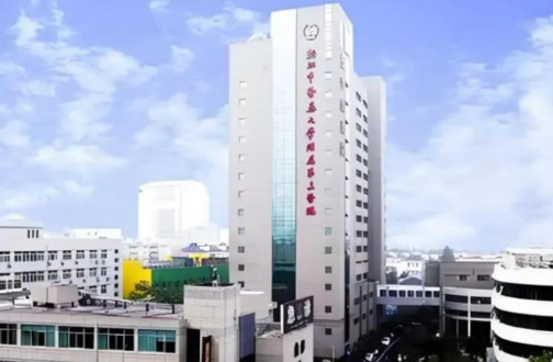 浙江中医药大学附属第三医院有去眼袋怎么样？效果如何，口碑怎么样？