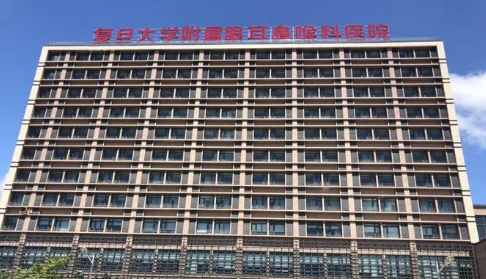 复旦大学附属眼耳鼻喉科医院整形科双眼皮哪个医生好 医生口碑 热门项目