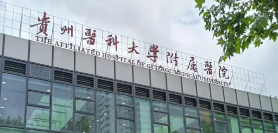 贵阳做假体隆鼻权威医院排名，这几家医院深受爱美人士青睐