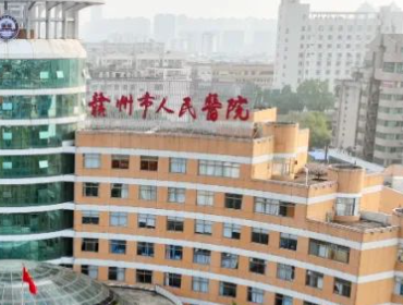 赣州做隆胸哪个医院好，这篇干货满满，速看！