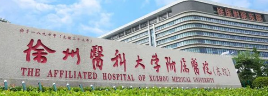 徐州做面部填充权威医院排名，榜5强医美名单，看看都有哪些上