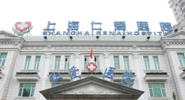 上海做下颌角哪个医院好，专家推荐：上海top5医美曝光了
