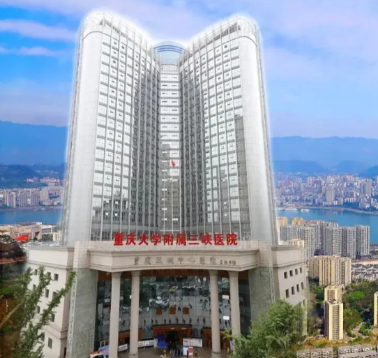 2025年重庆抗衰整形医院有哪些，都是正规医院，技术实力有保障！
