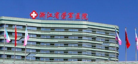 嘉兴做隆胸哪个医院好，推荐排名榜前4机构，内附价目详细表