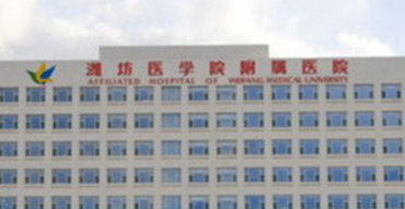潍坊做假体隆鼻哪个医院好，上榜前8都是实力派医院，选它们就对了！