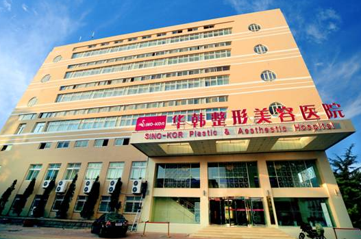 2025年青岛割双眼皮医院有哪些，这几家医院口碑好，技术更专业！