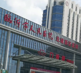 临沂吸脂减肥哪个医院好，这些医院值得信赖，放心选！