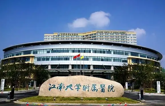 2025年无锡做隆胸医院有哪些，各自口碑注意查收～