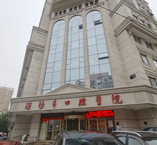 2025年沈阳下颌角医院有哪些，公立私立医院都有，值得信赖！