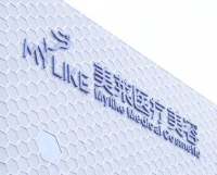 沈阳做假体隆鼻权威医院排名，盘点六大公立医美排名情况，绝绝子