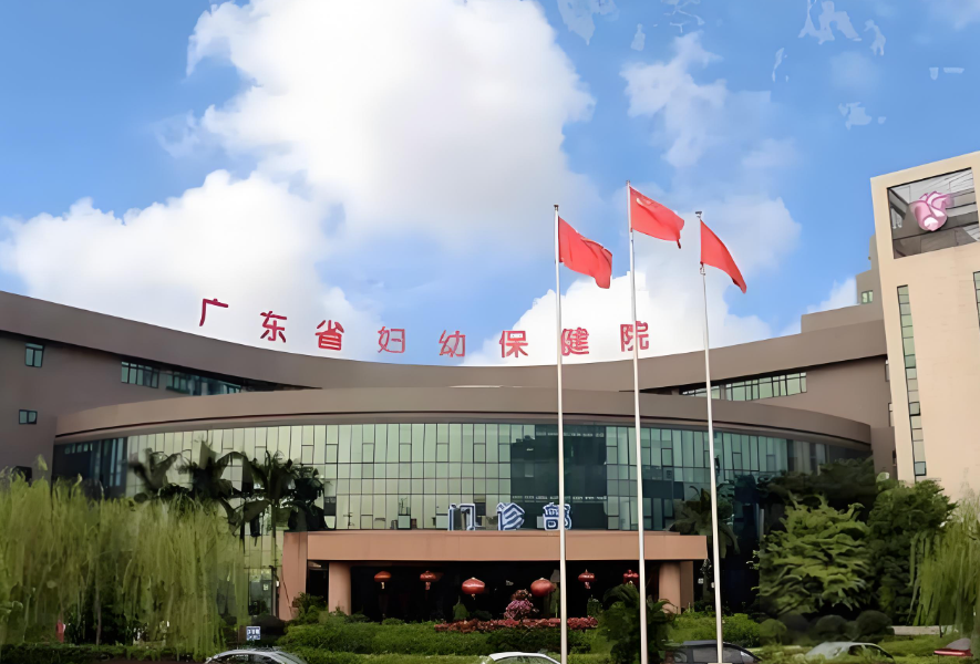  广州双眼皮整形医院排名哪个好？医院咨询，热门名单全新迭代