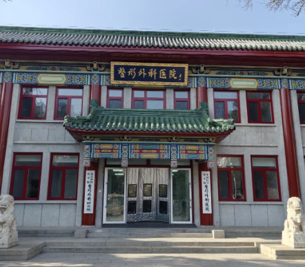 北京吸脂减肥公立整形医院哪家好，这几家深受爱美人士喜爱！