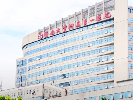 广州面部填充公立整形医院哪家好，这几家实力口碑好，深受信赖！