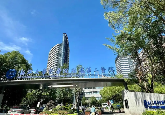 杭州做隆胸公立整形医院哪家好，口碑擅长明细清单！