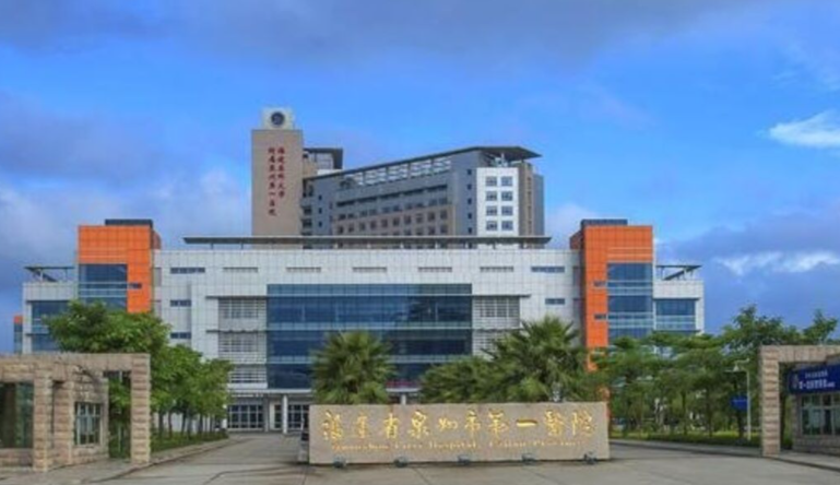 泉州做假体隆鼻公立整形医院哪家好，这几家医院专业技术强，选他们就对了！