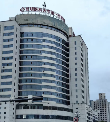 昆明割双眼皮公立整形医院哪家好，这几家医院专业技术好！