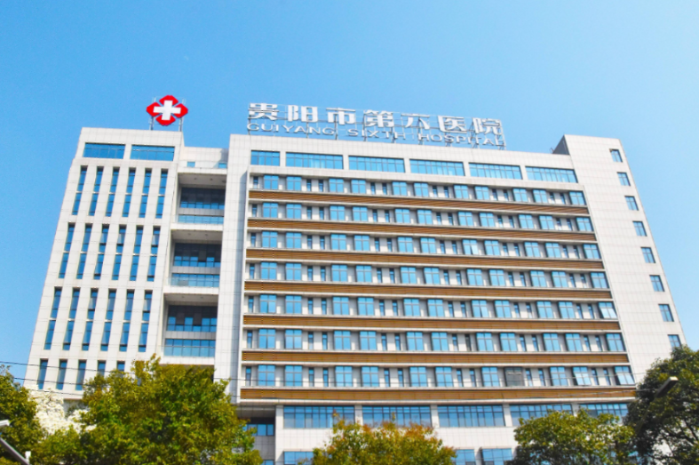 贵阳下颌角公立整形医院哪家好，选这几家更安心！