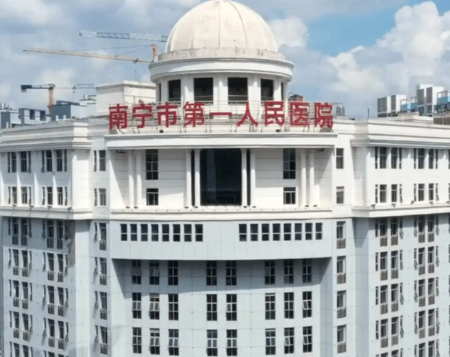 南宁吸脂减肥公立整形医院哪家好，实力口碑值得信赖！