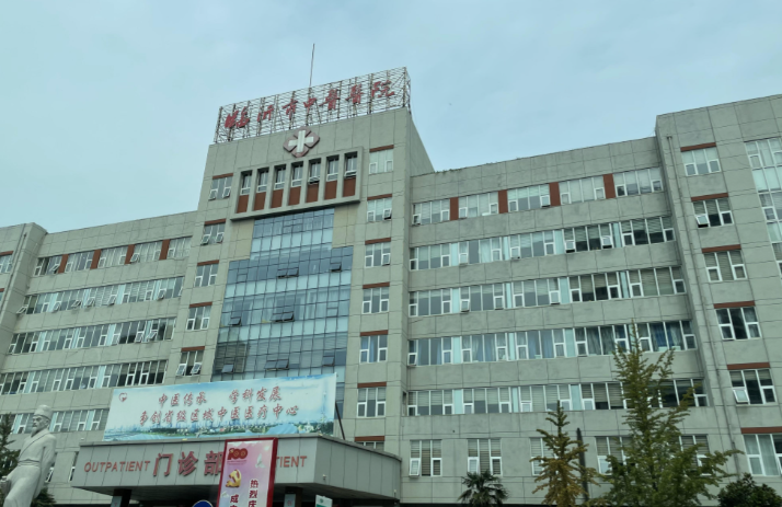 临沂抗衰公立整形医院哪家好，上榜医院技术实力强，值得信赖！