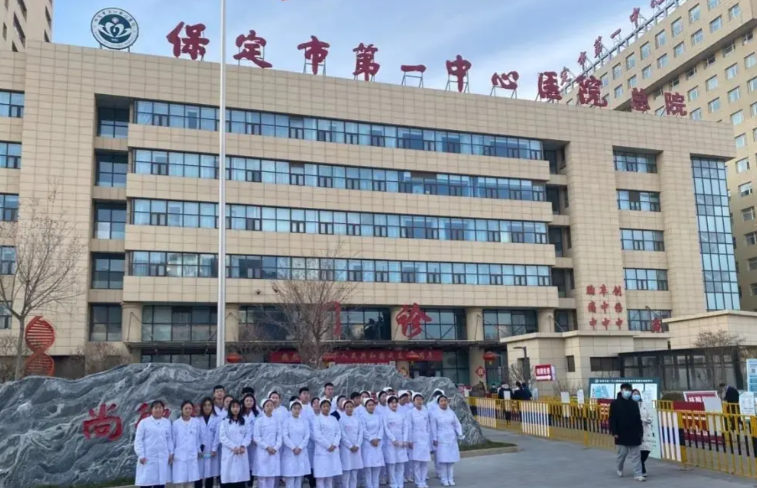 保定面部填充公立整形医院哪家好,网友都在推荐|速看~