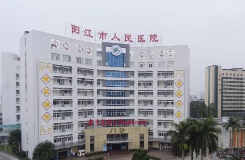 阳江市人民医院皮肤科有激光祛斑吗？项目优势、医生介绍公布！