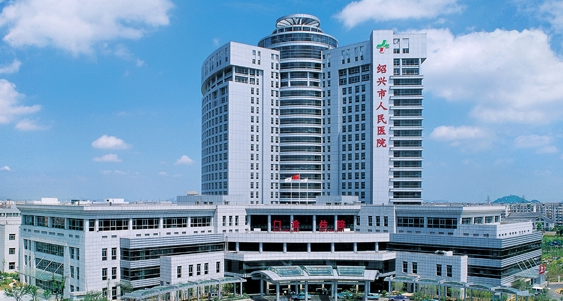 绍兴假体隆鼻公立整形医院哪家好，上榜医院实力口碑优异，快来看！