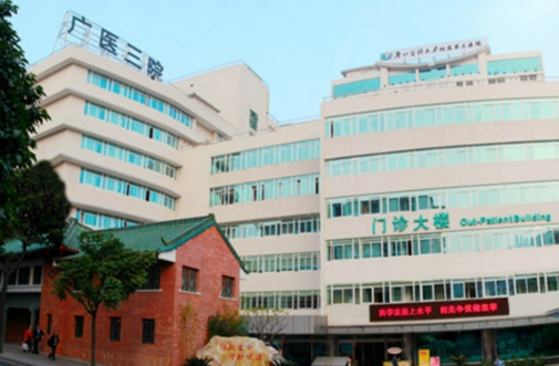 广医三院整形美容科怎么样？玻尿酸打的好吗？附上医生信息