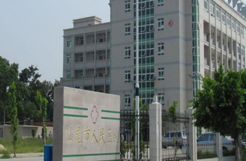 汕尾市人民医院烧伤整形科双眼皮怎么样？价格公开透明，成功案例多