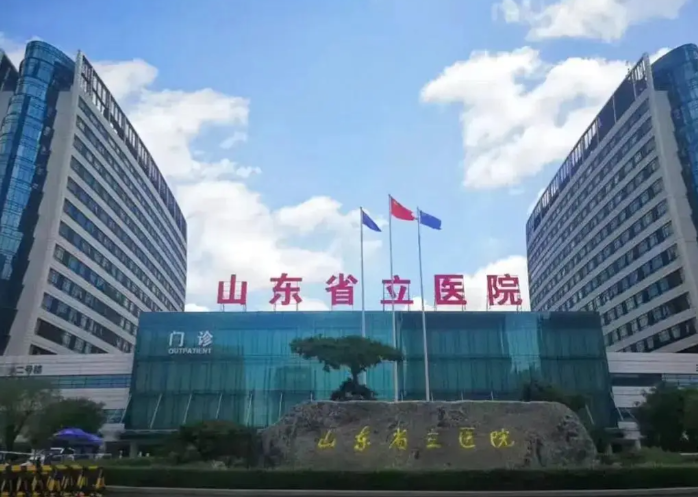 济南面部填充整形医院有哪几家，这些医院实力强、口碑好！