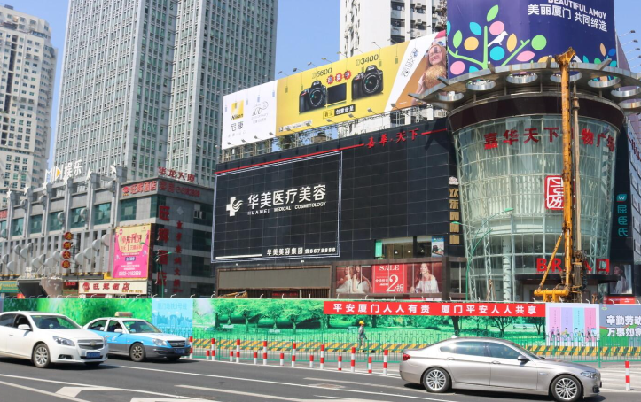 厦门童颜针整形医院有哪几家，实力与口碑有保障，放心选！