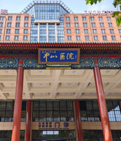 上海割双眼皮整形医院有哪几家，众多爱美人士信赖之选！