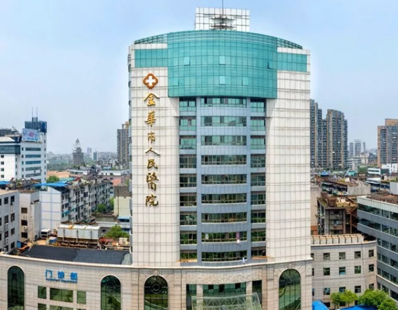 金华割双眼皮整形医院有哪几家，有你喜欢的医院上榜吗？一起来看